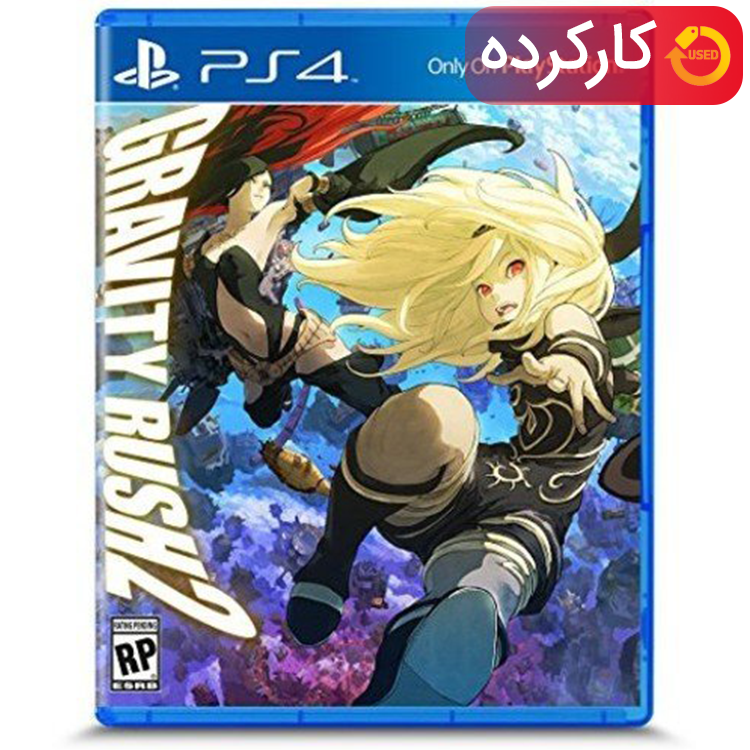 Gravity Rush 2 - PS4
